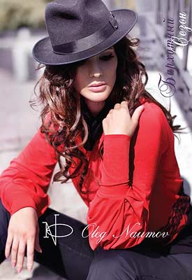 Блузка красная 510 - Дизайнерская коллекция одежды от Олега Наумова БАРХАТНЫЙ СЕЗОН